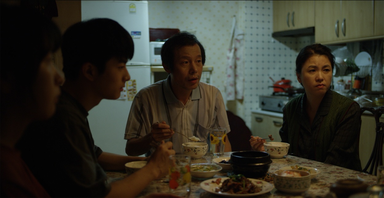 House of Hummingbird still image